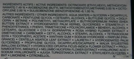 Cream Диор хидра живота про-младежки защитен крем SPF 15 мнения