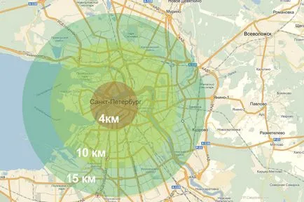 Кой е по-евтино произведение, Gett или Yandex-такси - сравнение на мобилни услуги и таксита в София