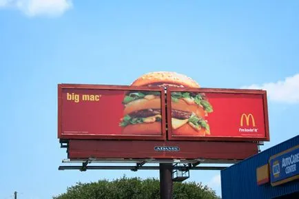 Creative от McDonald ите - повече от реклама