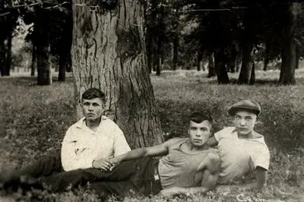 Кои са те - 