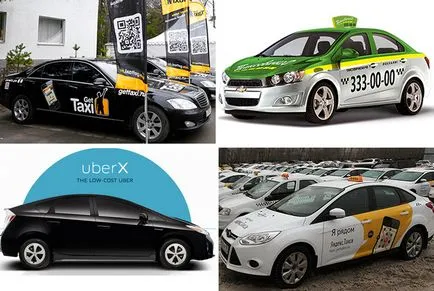 Кой е по-евтино произведение, Gett или Yandex-такси - сравнение на мобилни услуги и таксита в София