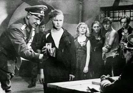 Кои са те - 