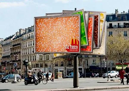 Creative от McDonald ите - повече от реклама