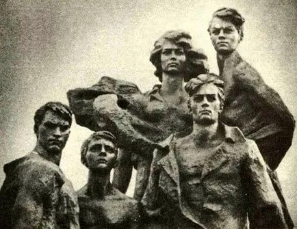 Кои са те - 