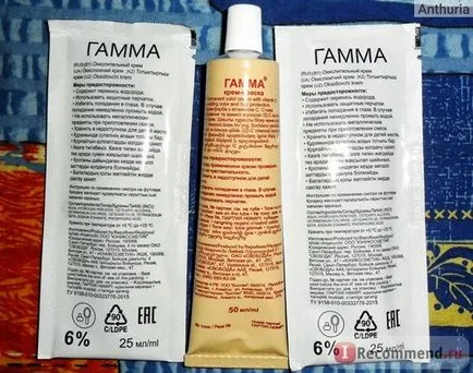 Коса цветова гама от 100% цвят - 