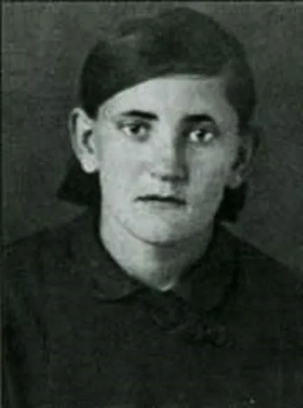 Кои са те - 