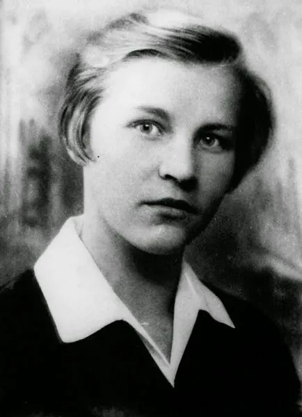 Кои са те - 