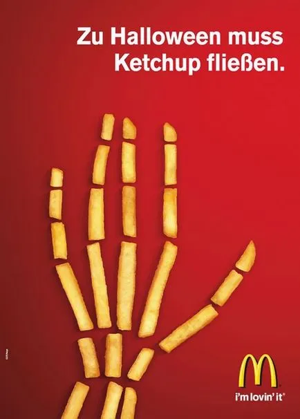 Creative от McDonald ите - повече от реклама