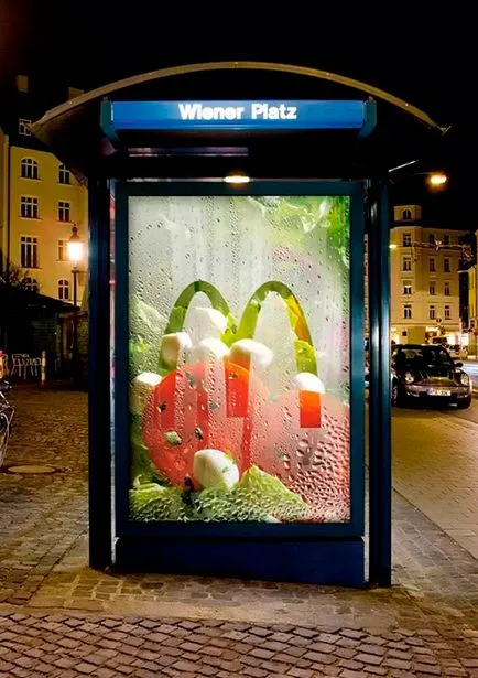 Creative от McDonald ите - повече от реклама