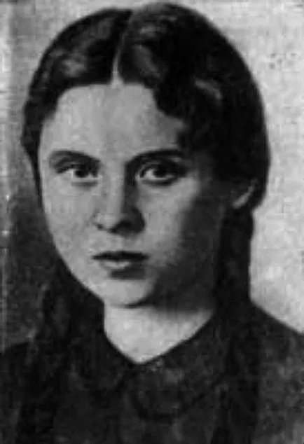 Кои са те - 