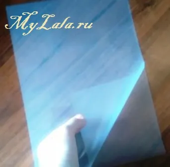 Поставянето на хартия у дома, ми Lala