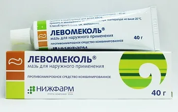 Лечение фурункули (chiriya) в родните мазила, антибиотици, народни средства за защита (вътрешен) ври лечение (chiriya) у дома мазила, антибиотици, народни средства