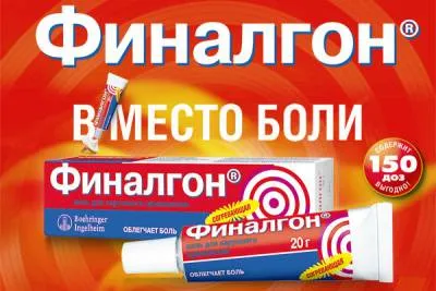 Болки в гърба какво и как да се лекува тежка и хронична болка