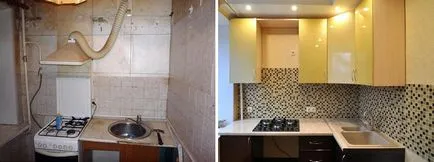Кухня преди и след ремонт