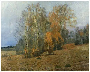 Лъч светлина - речник за деца Календар