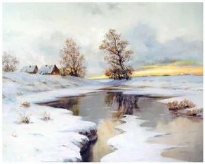 Лъч светлина - речник за деца Календар