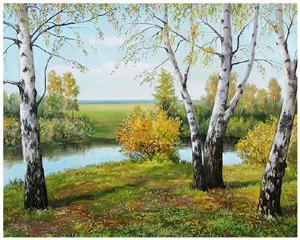 Лъч светлина - речник за деца Календар