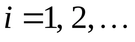 Лекция №05 (4 Терминът)