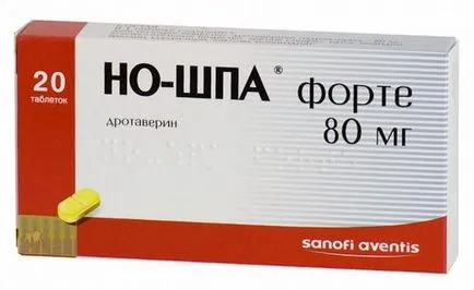 панкреатични таблетки третиране