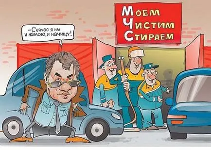 Лиценз MOE за монтаж на пожароизвестителна система, ако е необходимо