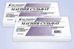 Magnesia интрамускулно при налягане