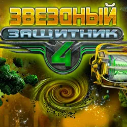 Магия лабиринт игра свободно изтегляне пълна версия на компютъра си