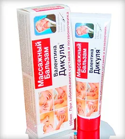 Масаж крем за тяло, лицето, антицелулитен и деца (Преглед)
