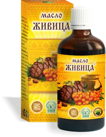 Терпентин използване масло за медицински цели