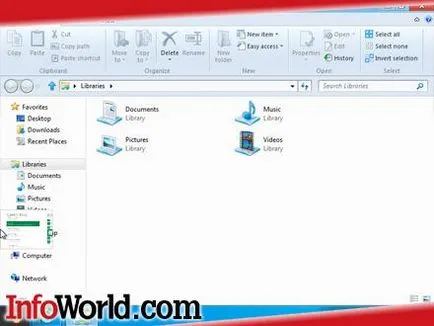 Metro в Windows 8 преглед на новите Windows 8 интерфейс метро