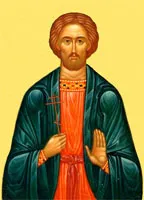 Молитви за успешна търговия