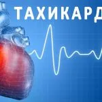напрежение на мускулите в невроза мускулни спазми, изтръпване на краката