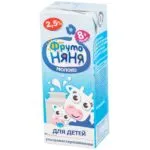 Мляко за деца от всички възрасти, включително бебета можем да дават, независимо от количеството