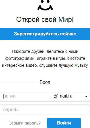 Моят свят