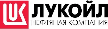 Мисията на компанията, за да открият и развият