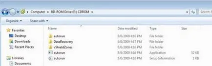 Монтаж на изображение ISO в Windows 7, използвайки безплатни инструменти