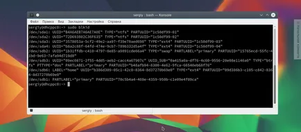Монтиране на устройството в Linux, losst