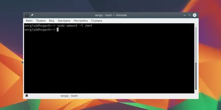 Монтиране на устройството в Linux, losst
