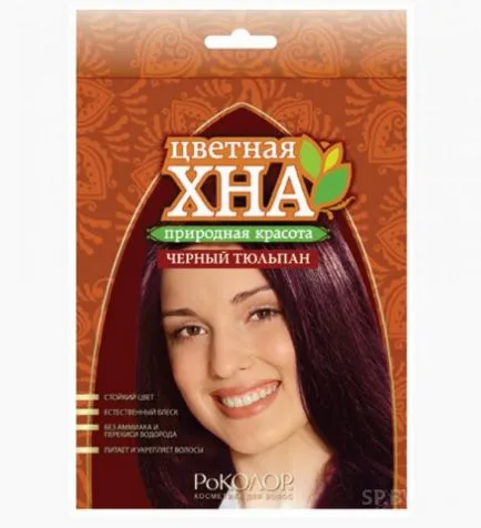 Цветът на косата ми е Черно Tulip