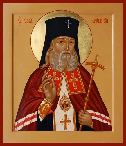 Молитва към Св изповедник лук Войно-Yasenetsky, архиепископ на Симферопол
