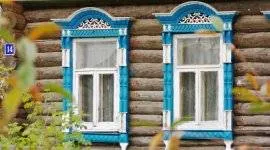 Batten за пластмасови стъкла приложение, вида и материали (приложение) Батън за пластмасови прозорци за кандидатстване, видове и материали