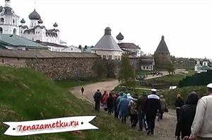 Нашето пътуване с кола до Крим през 2016 г.