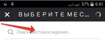 Мамят абонатите instagrame тайни и съвети, уебмастър