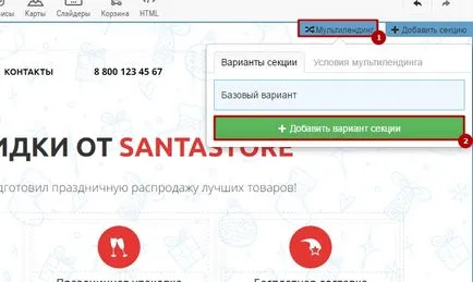 Multilendingi, LP платформа от знания