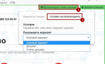 Multilendingi, LP платформа от знания