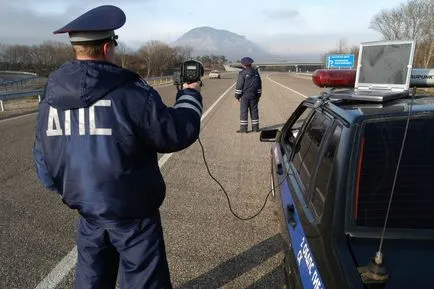 Можете ли да кажете на дълга в КАТ с името