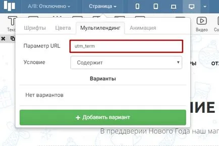 Multilendingi, LP платформа от знания