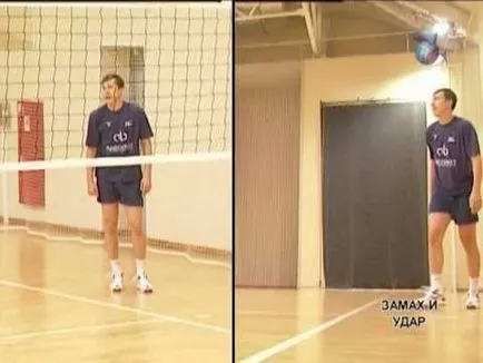 волейбол Forward-удар, volleyschools