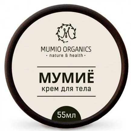 Мумиите на стрии по кожата