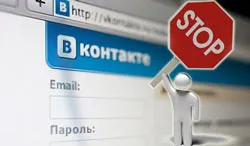 Vkontakte не се отваря - защо не отворен контакт (защо) Vkontakte не се отваря - защо не се отваря контакт