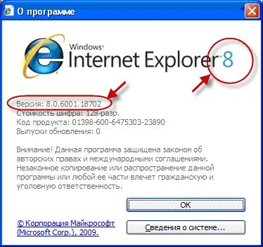 Конфигуриране на браузъра - новини от света на търговията на фондовия пазар - факти, анализ, последните данни (Tuning) Конфигуриране на браузъра - новини от света на търговията на фондовия пазар - факти, анализ, последните данни